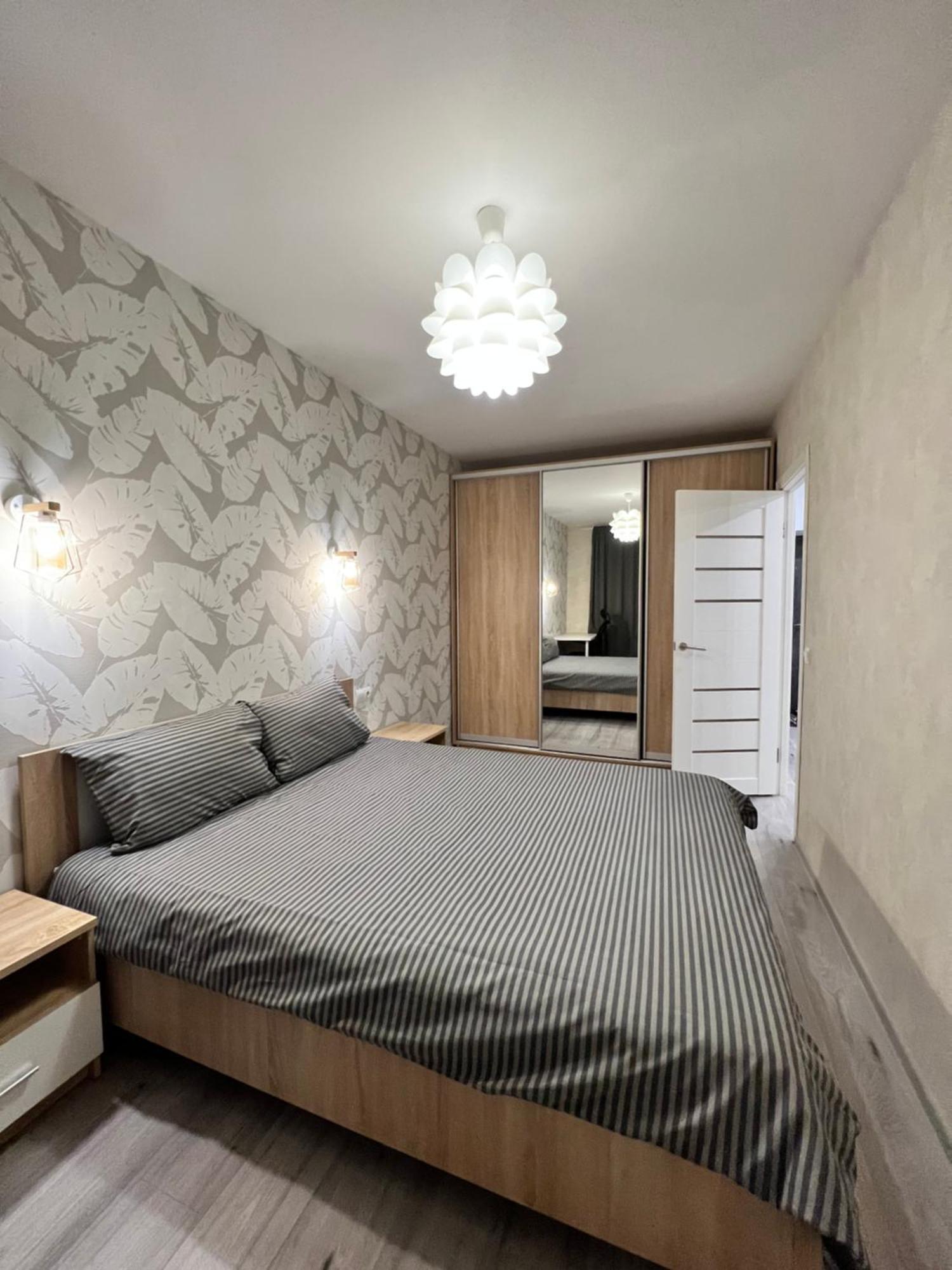 Gold Apartment Vysochana18 อิวาโน-ฟรานกิฟสเก ภายนอก รูปภาพ