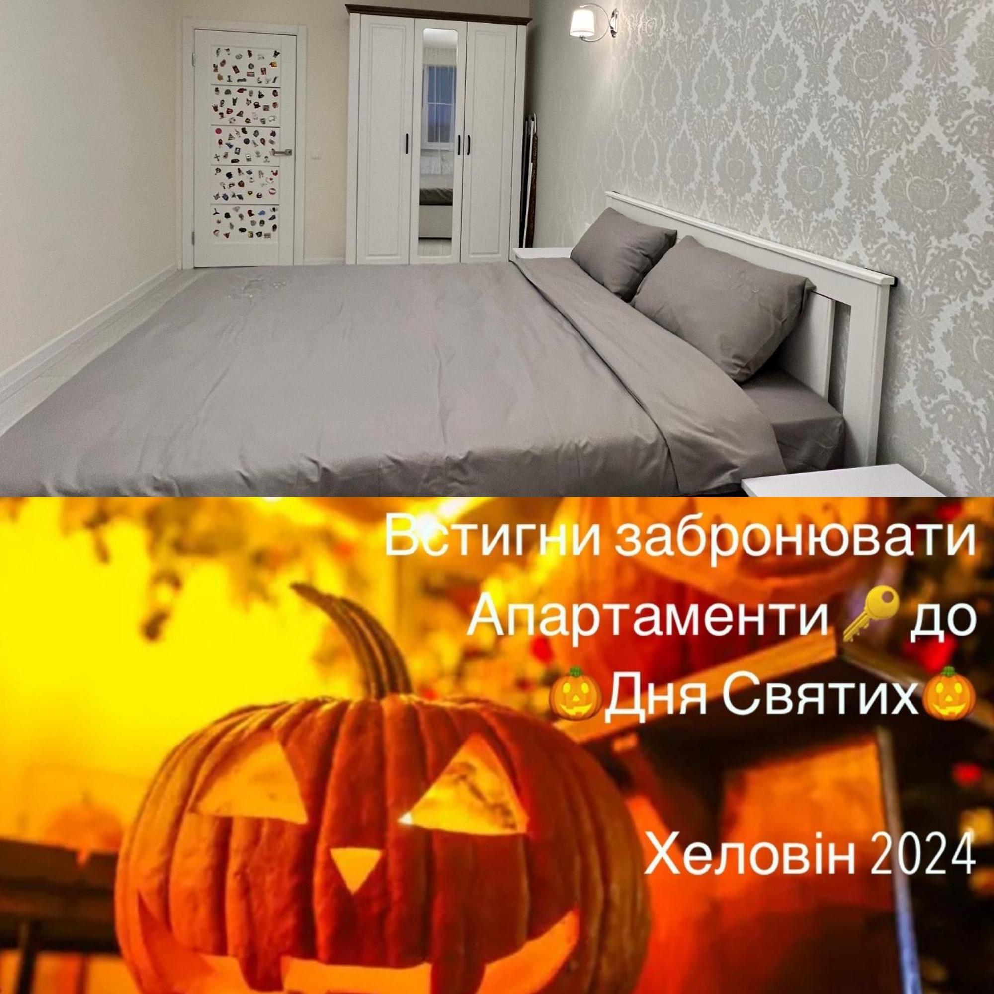 Gold Apartment Vysochana18 อิวาโน-ฟรานกิฟสเก ภายนอก รูปภาพ
